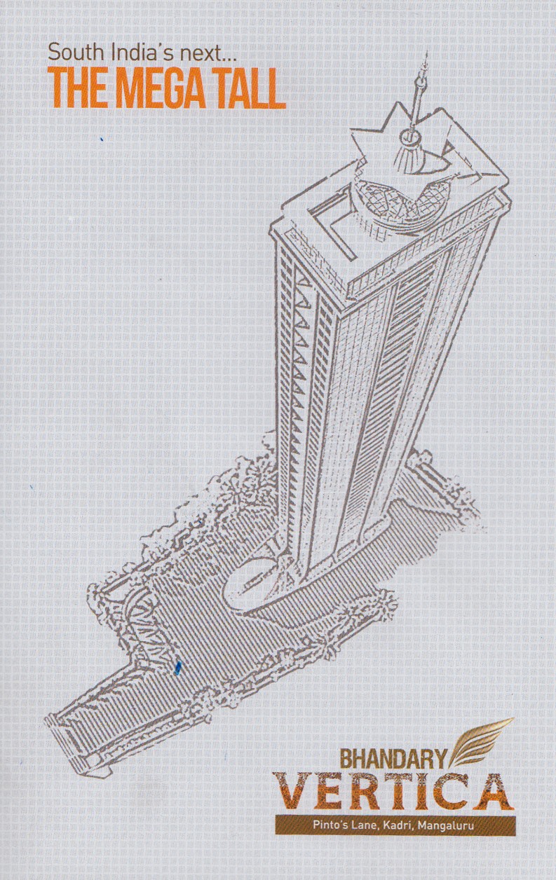 ಮಂಗಳೂರು: ಮಾ.19ರಂದು ದಕ್ಷಿಣ ಭಾರತದ ಅತ್ಯಂತ ಎತ್ತರದ ಭಂಡಾರಿ ವರ್ಟಿಕಾ ವಸತಿ ಸಮುಚ್ಛಯ ಕಾಮಗಾರಿಗೆ ಚಾಲನೆ